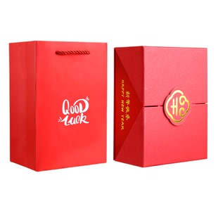 新年惊喜弹跳盒子创意红包礼盒爆炸弹射跳跳盒仪式感马年过年礼物