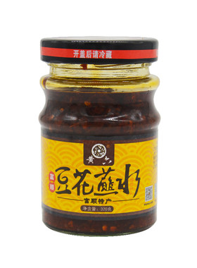 富顺黄六香辣豆花蘸水