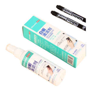 晨光白板清洁剂白板笔清洗剂擦黑板大瓶水溶性粉笔专用擦黑板神器白班笔大容量清洁液酒精擦白板清洁套装