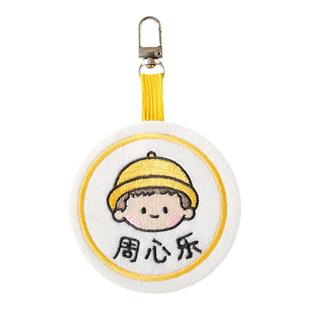 定制名字贴刺绣幼儿园儿童小学生书包挂牌免缝制防走丢姓名牌挂件