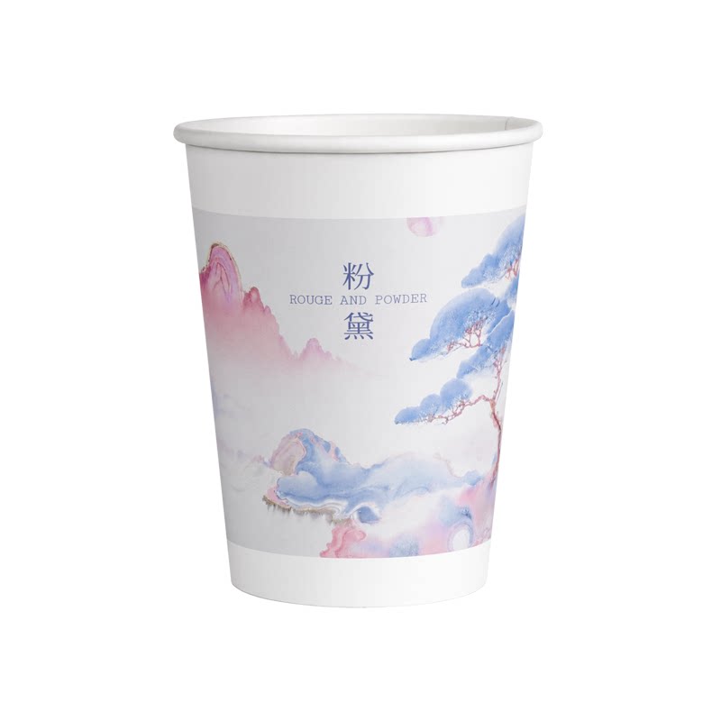 特厚一次性纸杯家用办公支持定制