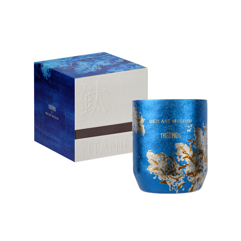 膳魔师德基艺术博物馆联名钛杯咖啡杯礼盒纯钛保温杯老师生日礼物