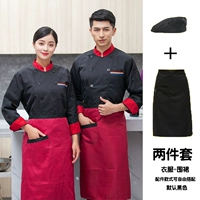 Черный лонгслив, фартук, шапка