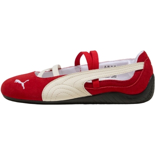 劲浪PUMA彪马女鞋SPEEDCAT薄底芭蕾舞鞋玛丽珍鞋休闲鞋406334-07