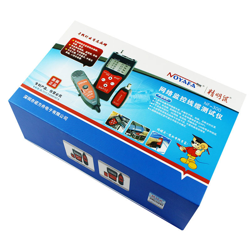 精明鼠网线寻线仪NF-300 8200 308 8208 868 306长度断点测试仪器