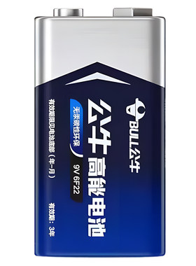 公牛6f22型9v电池碳性万用表正品