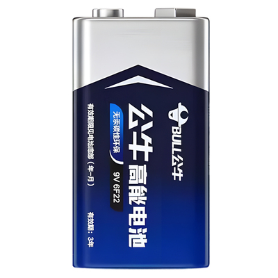 公牛6f22型9v电池碳性万用表正品