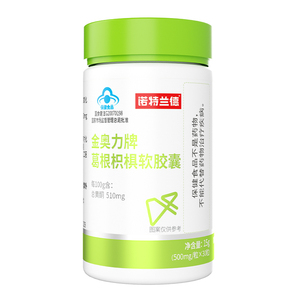 诺特兰德葛根熬夜喝酒辅助养护