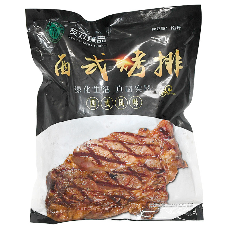 整箱西餐牛排商用鸭胸肉