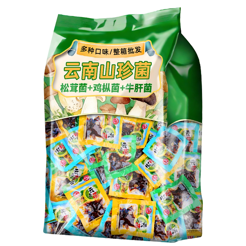 油鸡枞菌云南特产牛肝菌松茸菌小袋菌开袋即食蘑菇零食小吃下饭菜