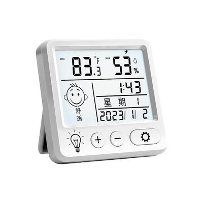 迷你高精度温湿度计家用室内