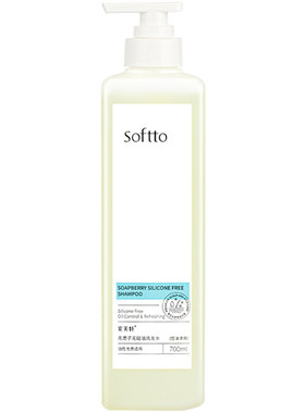 索芙特生姜氨基酸控油柔顺洗发水
