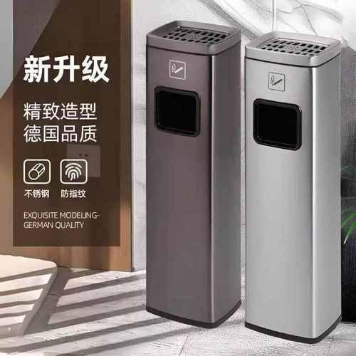 电梯口垃圾桶带烟灰缸酒店大堂走廊不锈钢灭烟柱户外商用吸烟区桶