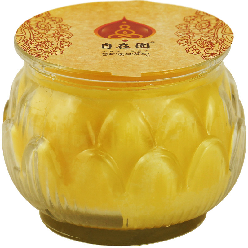 自在园24小时平口玻璃酥油灯1天植物酥油莲花长明灯佛前供佛灯蜡