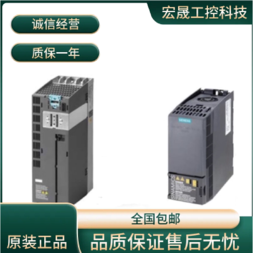议价7ML5747-2AC28-1DA0-Z Y17Y01/7ML5431-0GC20-0CA1-Z Y15西门