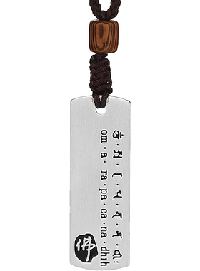 男女999足银吉祥饰品吊牌