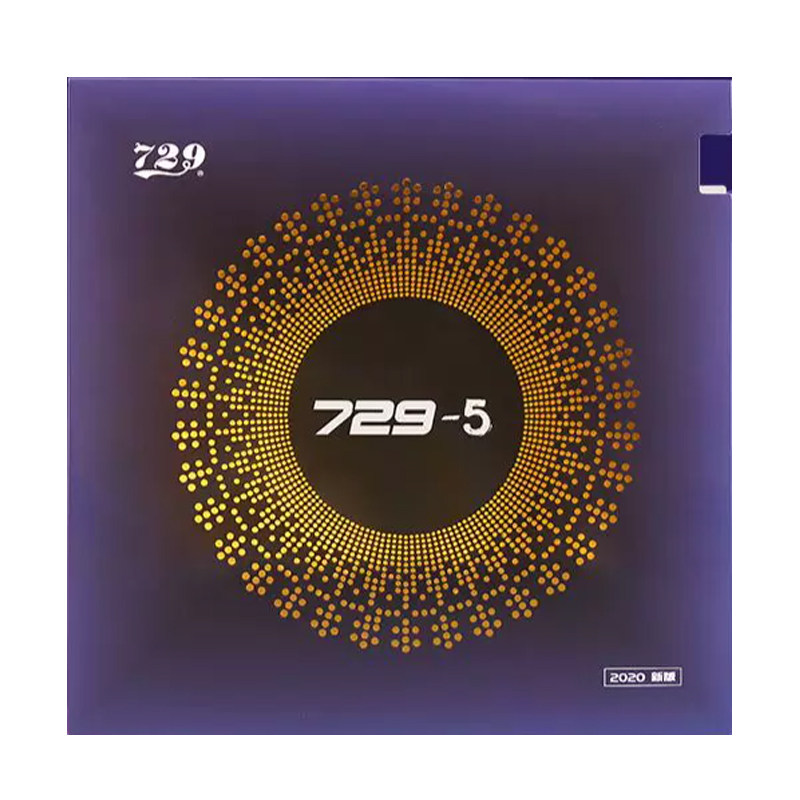 友谊729乒乓球胶皮套胶729-5 729-2 天翼乒乓球拍正反手反胶胶皮