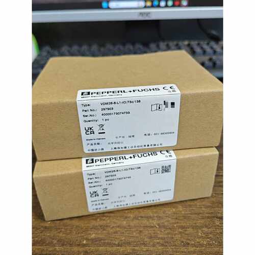 【维修议价】倍加福光学测距传感器VDM288L1IO73c1议价211