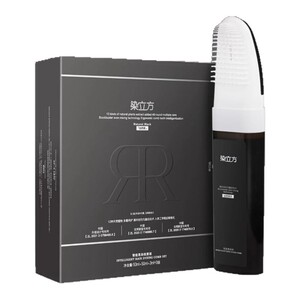 【染立方唯一官方店】智能染发梳