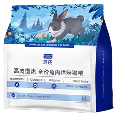 蓝氏高肉低温烘焙猫粮