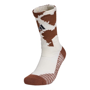 Adidas/阿迪达斯正品2025年男女经典针织篮球运动袜一双装IA7503