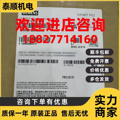 议价西门子阀门定位器隔爆型6DR5025-0EN00-0AA06DR5025-0EM00-0A