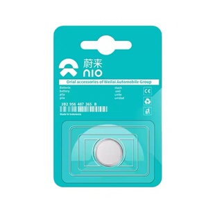 适用蔚来ES6/ES7/ET5 T/ET7/EC6汽车钥匙EC7遥控器CR2477纽扣电池