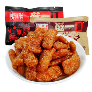 叻滋滋滋一口韩式素牛肉小零食素肉香菇肥牛辣条怀旧小吃休闲食品