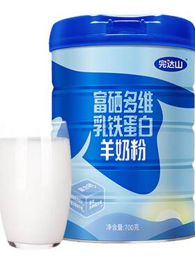 完达山羊奶粉成人富硒多维
