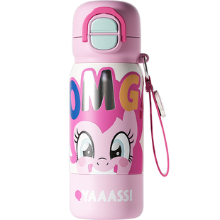 GERM小马宝莉新款保温杯儿童水杯女孩上学专用小学生水壶新年礼物