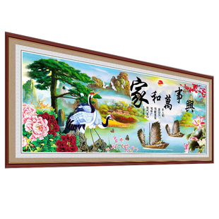 3D仿真假框山水画年画客厅沙发背景装饰画家和万事兴墙贴自粘壁画