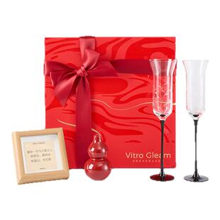 VitroGleam葫光叶影高脚杯葫芦铜片中式红酒杯乔迁订婚伴手礼物