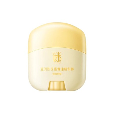 商超货王|蛋白油补水棒热销第1名