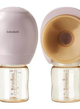 boboduck大嘴鸭电动免手扶吸奶器