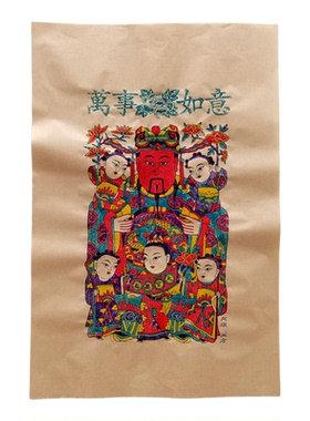 大号神像潍坊杨家埠年画杨洛书