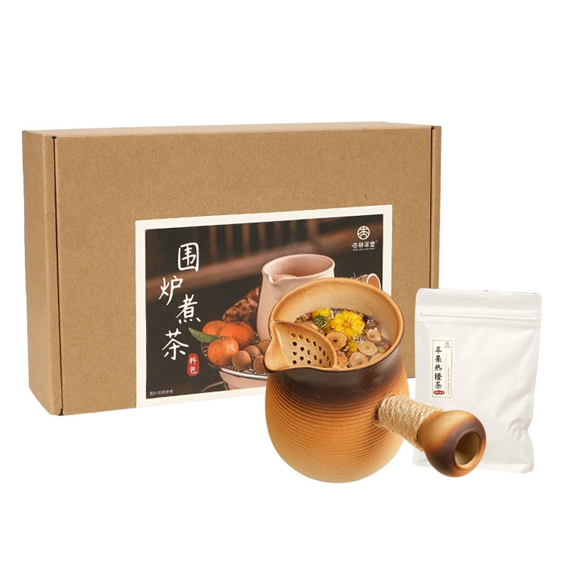 围炉煮茶食材料包罐罐烤奶秋冬煮茶热红酒饮玫瑰花茶养生壶茶料包
