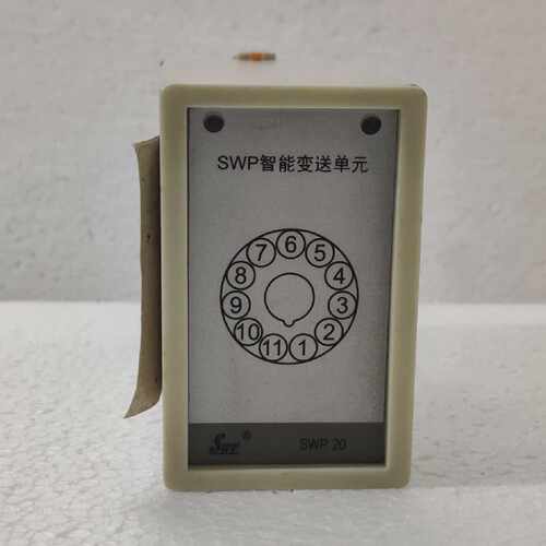 SWP2011C Direct Digital Controller