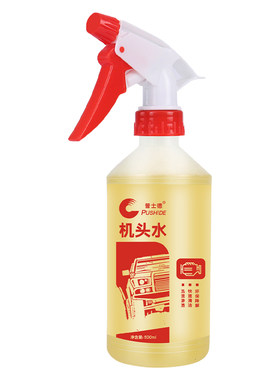 机头水外部清洗剂去污剂机舱