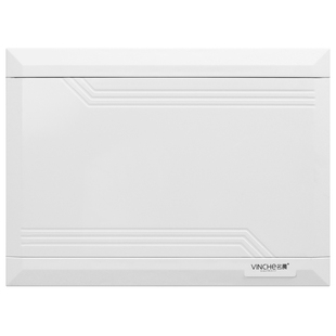 暗装大号弱电箱配电箱家用多媒体箱光纤入户网络信息箱集线箱塑料