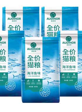 澳丽得500g通用幼猫粮