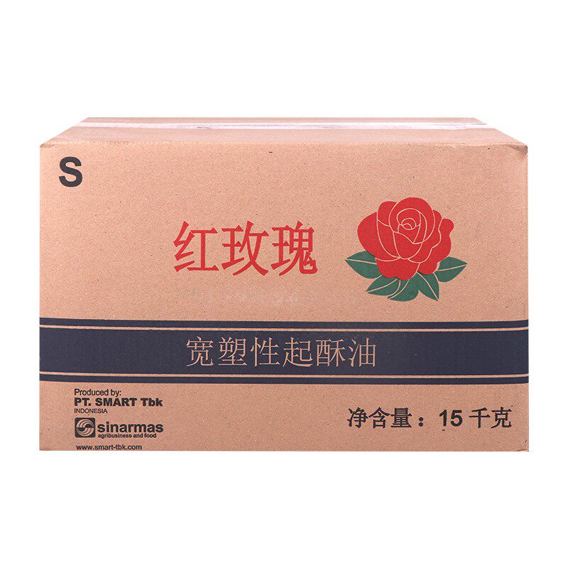 金燕起酥油油炸专用油