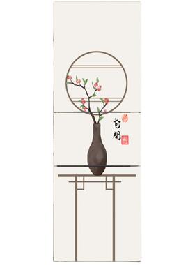 定制北欧简易冰箱自粘能r87贴画