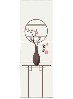 定制北欧简易冰箱自粘能r87贴画
