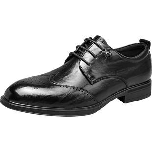 HLA/海澜之家男鞋新款秋冬流行尖头雕花布洛克鞋正装商务结婚皮鞋