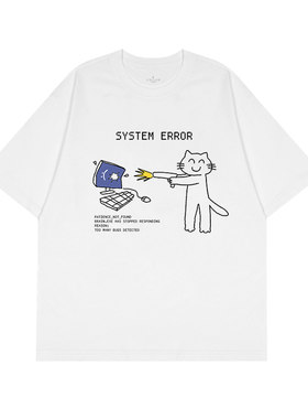SYSTEM ERROR系统出错猫咪y2k短袖T恤男女夏季宽松搞怪纯棉上衣