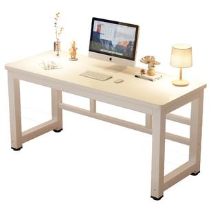 书桌家用台式电脑桌卧室实木长条桌办公桌学生写字桌简易方形桌子