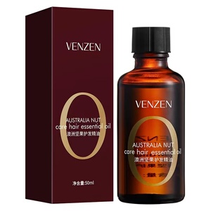 拍2件新品澳洲坚果护发精油顺滑润泽平衡清爽舒适精油化妆 天猫