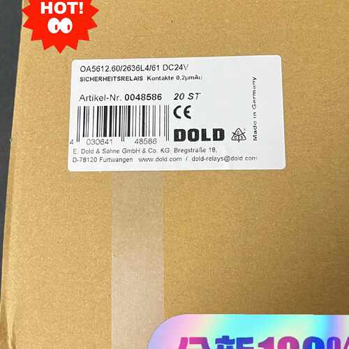 溢价-德国DOLD多德OA5612.60/2636L4/61，安全
