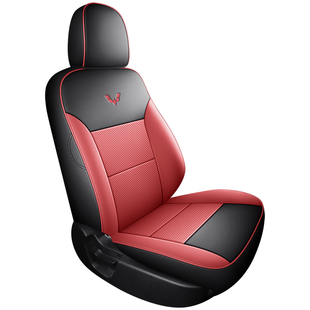 新款五菱扬光六座专用椅套全包打孔透气皮革坐垫杨光两座四季坐垫