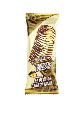 蒙牛随变夏日促销热卖5支冰淇淋